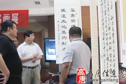 高唐县举办6.25全国土地日国土杯书画展 - 高