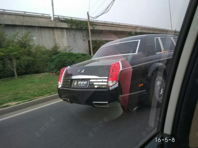 偶遇最强红旗车,比500万的L5级别还高 - 高唐信