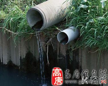 高唐县一企业负责人因污染环境被行政拘留 - 高