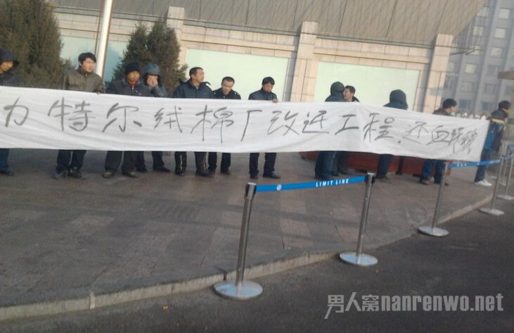 如何发短信讨要工资 讨薪最好最有用最高效的